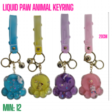 TO-LIQUIDPAW - Liquid Paw Animal Keyring